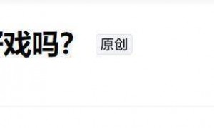 央视怒批！目不识丁、脑袋空空，难怪两会上冯远征建议演员多学习