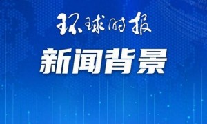 北约下周一将举行大规模核演习