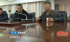 老伯买3000斤煤被少称2000多斤:处罚商贩，局长停职