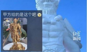 佳木斯“黑悟空”雪雕遭嘲讽，雪雕师儿子：我爸已经有两三天睡不着了